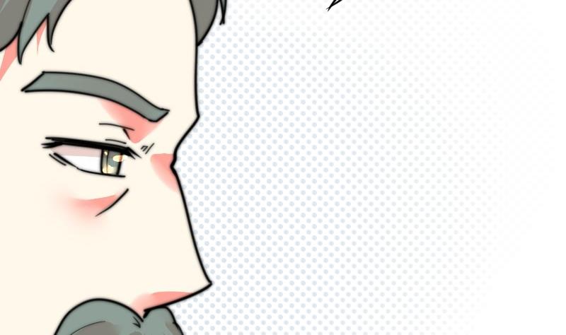《鱼生请多指教》第111话 大师的杰作 第14页