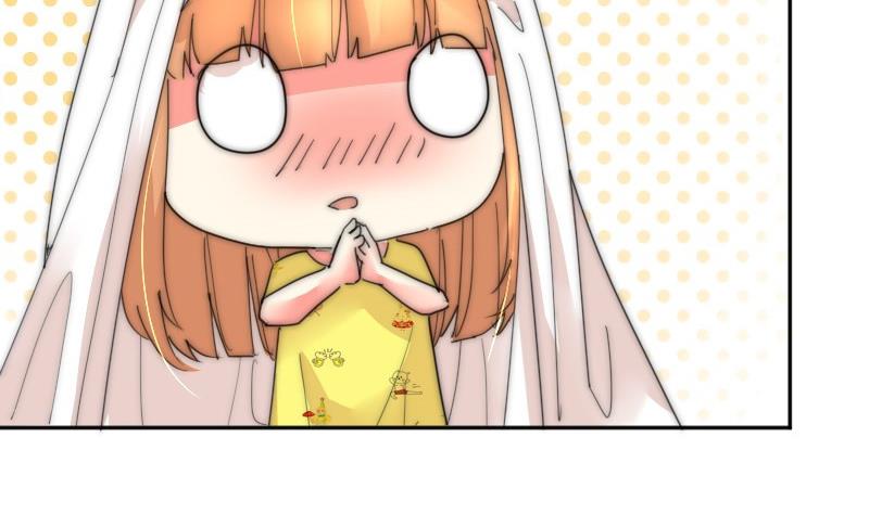 《鱼生请多指教》第114话 还不行…… 第18页
