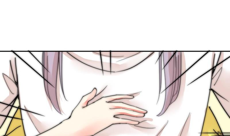《鱼生请多指教》第114话 还不行…… 第42页