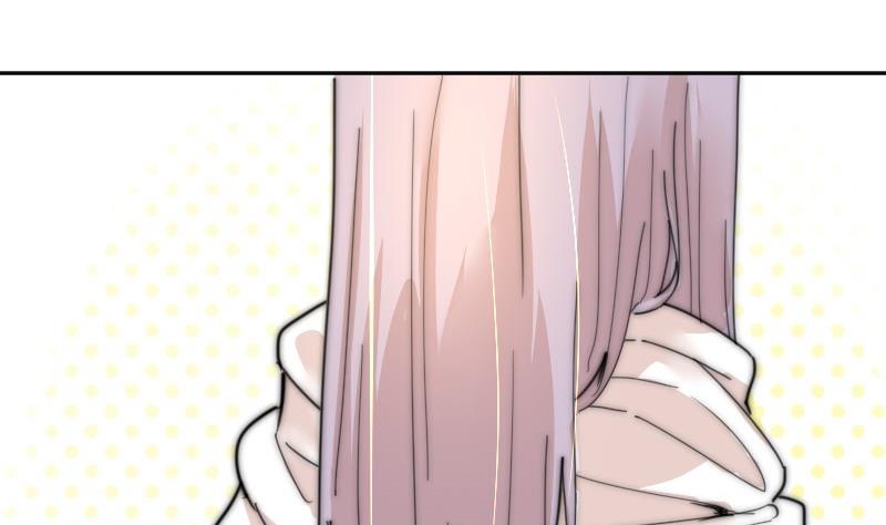 《鱼生请多指教》第114话 还不行…… 第44页