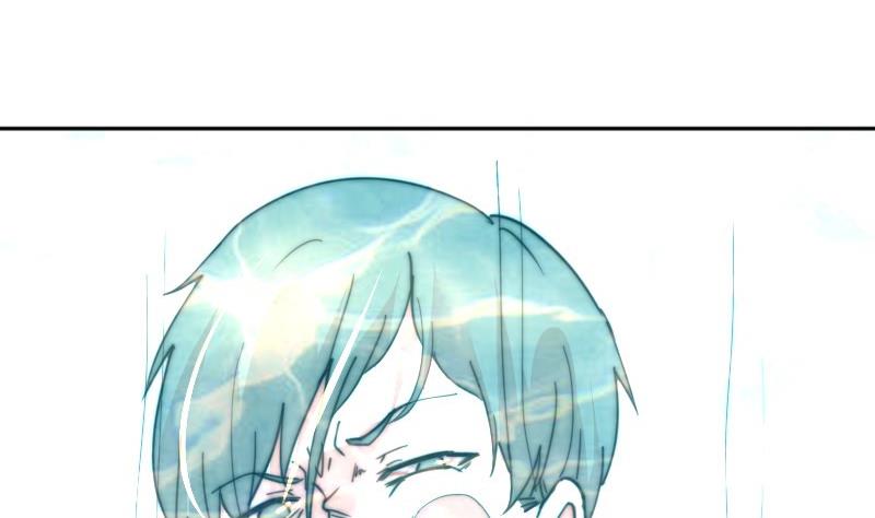 《鱼生请多指教》第116话 你没事吧？ 第15页