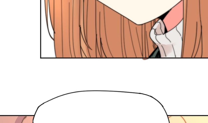 《鱼生请多指教》第115话 告诉所有人 第29页