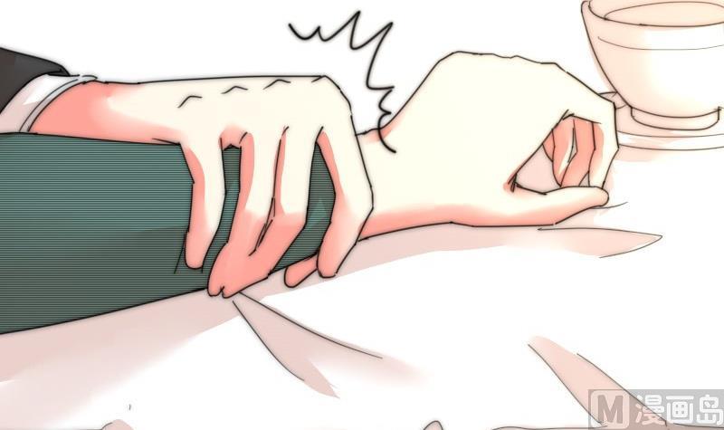 《鱼生请多指教》第115话 告诉所有人 第37页