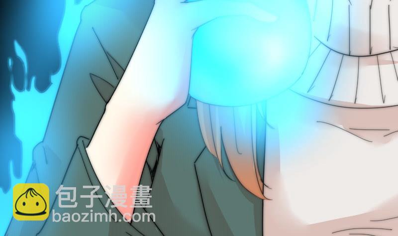 《鱼生请多指教》第115话 告诉所有人 第41页