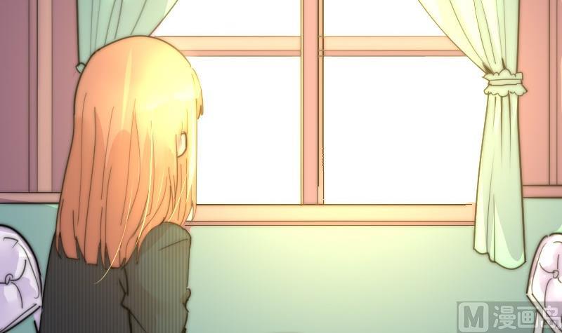 《鱼生请多指教》第115话 告诉所有人 第4页