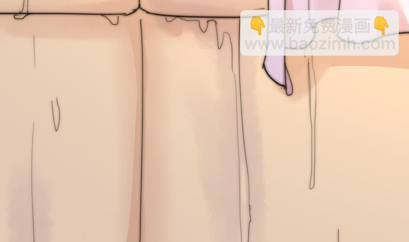 《鱼生请多指教》第113话 你喜欢我？ 第33页
