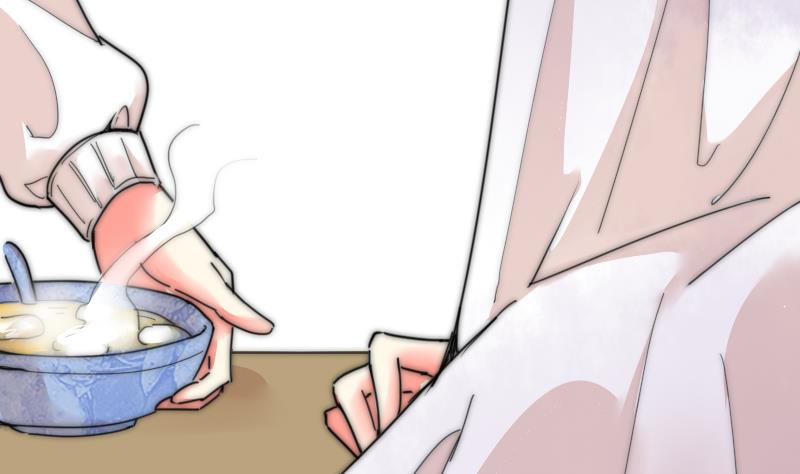 《鱼生请多指教》第113话 你喜欢我？ 第41页