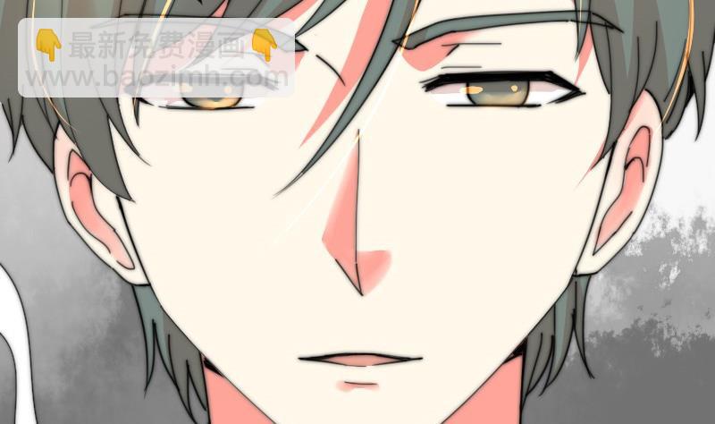 《鱼生请多指教》第117话 能重来就好了 第29页