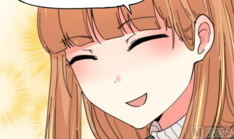 《鱼生请多指教》第117话 能重来就好了 第31页