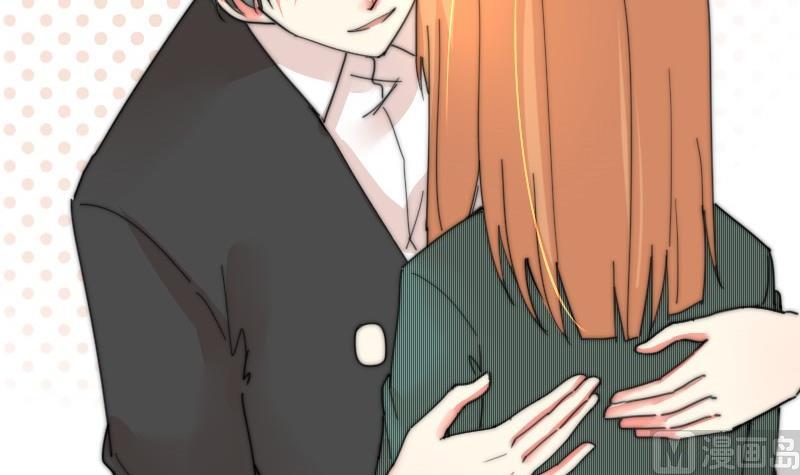 《鱼生请多指教》第117话 能重来就好了 第34页