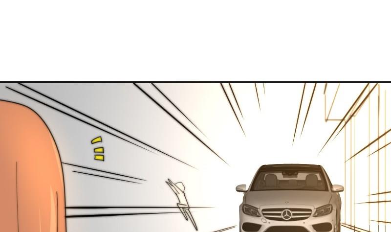 《鱼生请多指教》第117话 能重来就好了 第41页