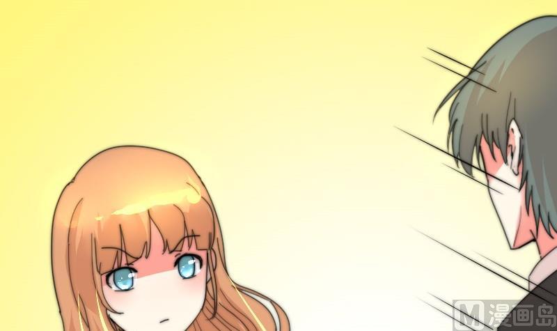 《鱼生请多指教》第117话 能重来就好了 第46页