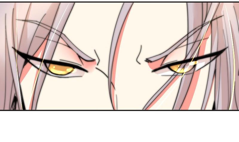 《鱼生请多指教》第118话 重新开始 第15页