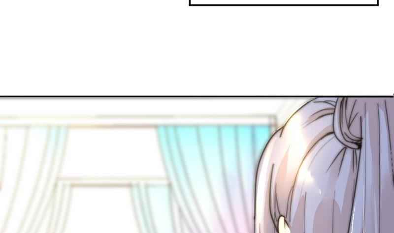 《鱼生请多指教》第118话 重新开始 第17页