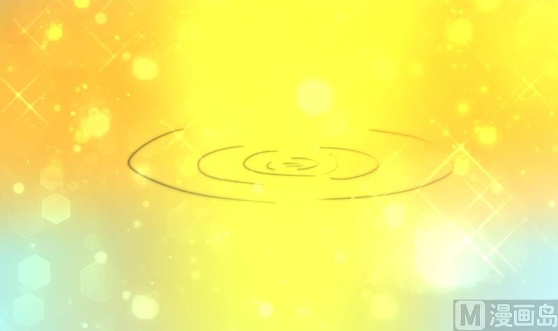《鱼生请多指教》第118话 重新开始 第43页