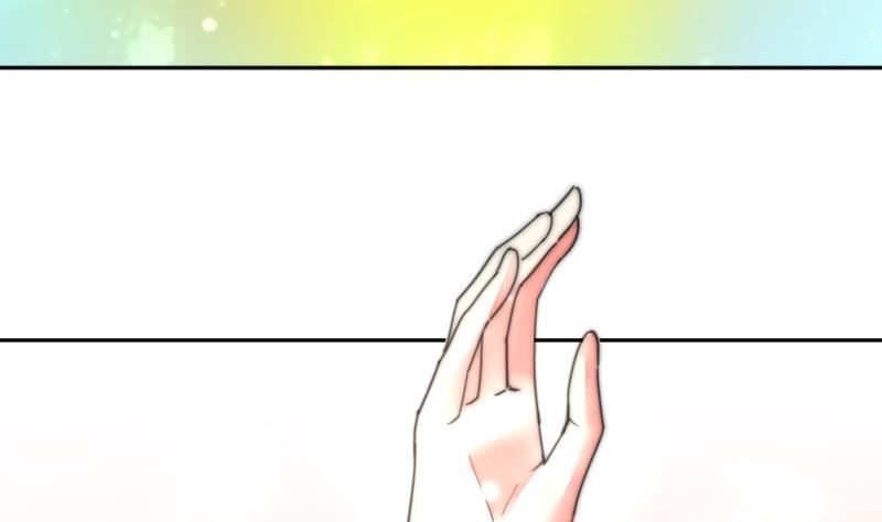 《鱼生请多指教》第118话 重新开始 第44页