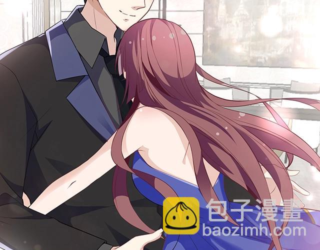 《双面总裁宠妻指南》序章许你宠爱无期 第21页