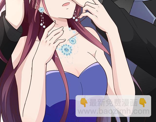 《双面总裁宠妻指南》序章许你宠爱无期 第28页