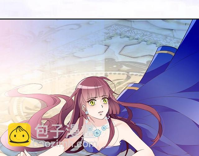 《双面总裁宠妻指南》序章许你宠爱无期 第7页