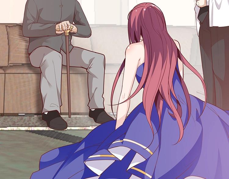 《双面总裁宠妻指南》第3话 护妻狂魔 第28页