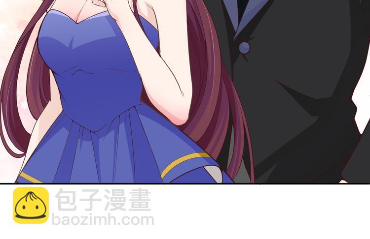 《双面总裁宠妻指南》第7话 想要勾引我？ 第36页
