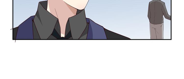 《双面总裁宠妻指南》第7话 想要勾引我？ 第42页