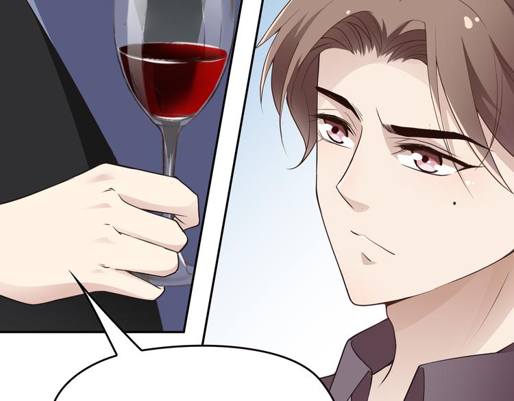 《双面总裁宠妻指南》第6话 陆少拆台 第33页