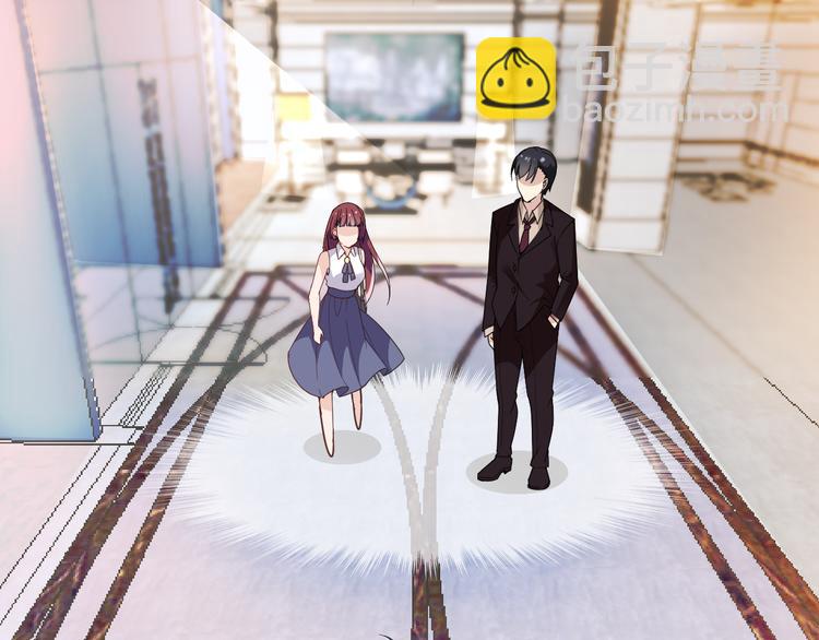 《双面总裁宠妻指南》第11话 不准握我老婆的手 第32页