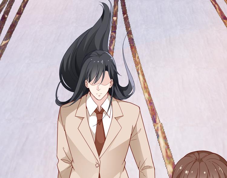 《双面总裁宠妻指南》第11话 不准握我老婆的手 第33页