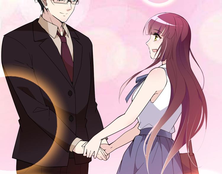 《双面总裁宠妻指南》第11话 不准握我老婆的手 第38页