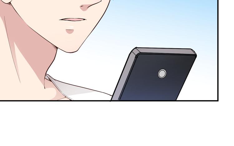 《双面总裁宠妻指南》第16话 傲娇的老公 第35页