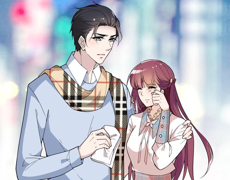 《双面总裁宠妻指南》第21话 我们的相遇是命中注定 第49页