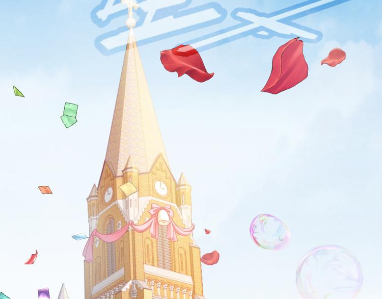 《双面总裁宠妻指南》第21话 我们的相遇是命中注定 第8页