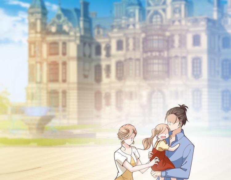 《双面总裁宠妻指南》第22话 你愿意倾听我的过去吗 第48页