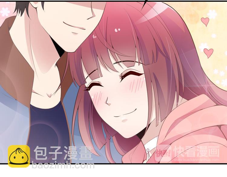 《双面总裁宠妻指南》第27话 超大电灯泡 第33页