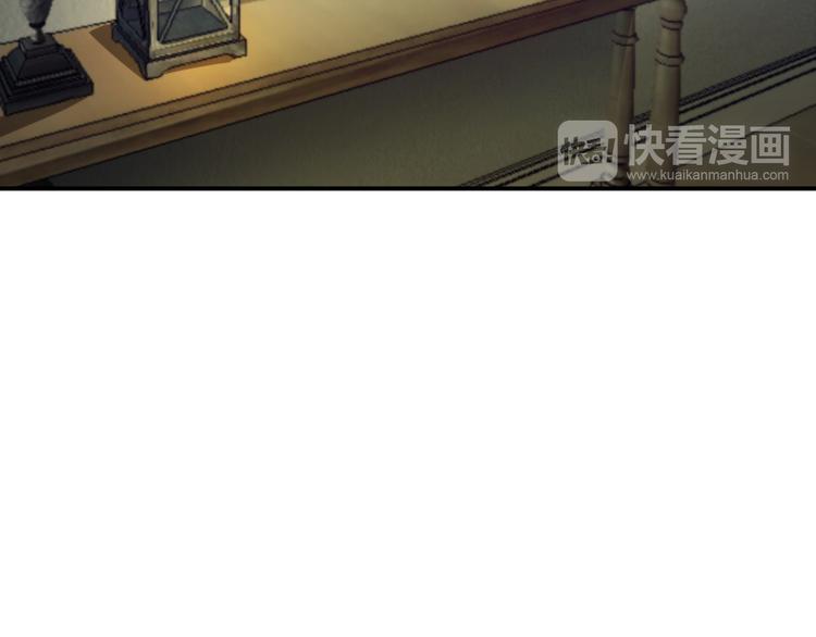 《双面总裁宠妻指南》第31话 我帮你洗澡 第32页