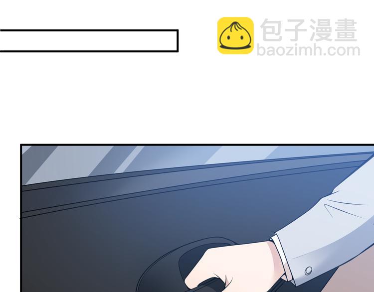 《双面总裁宠妻指南》第31话 我帮你洗澡 第47页