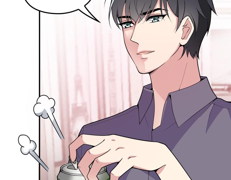 《双面总裁宠妻指南》第31话 我帮你洗澡 第6页