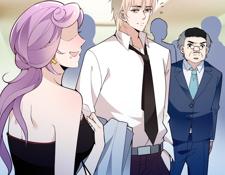 《双面总裁宠妻指南》第30话 穿围裙的总裁 第12页