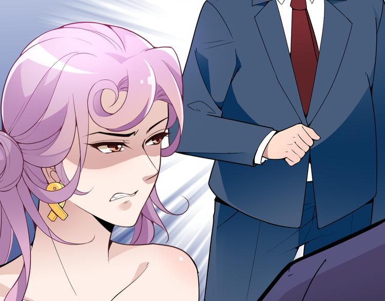《双面总裁宠妻指南》第30话 穿围裙的总裁 第41页