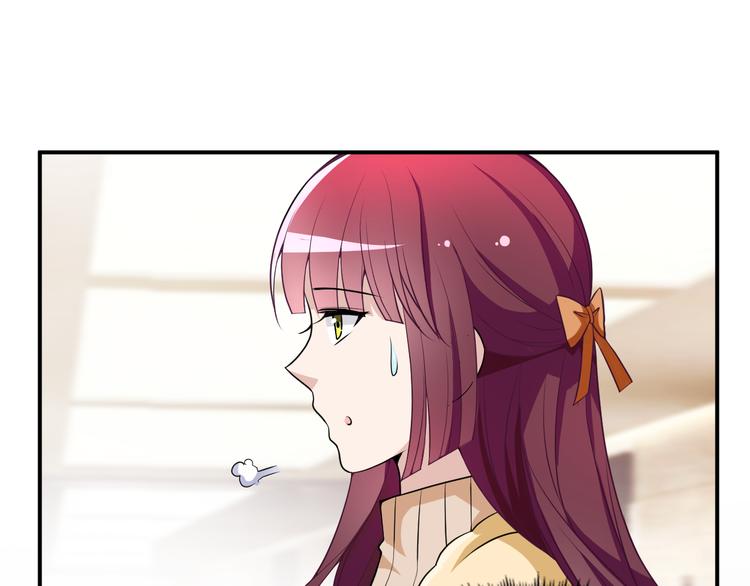 《双面总裁宠妻指南》第30话 穿围裙的总裁 第48页