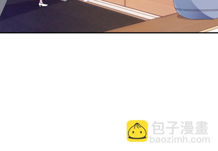 《双面总裁宠妻指南》第34话 阿白要走了？ 第21页