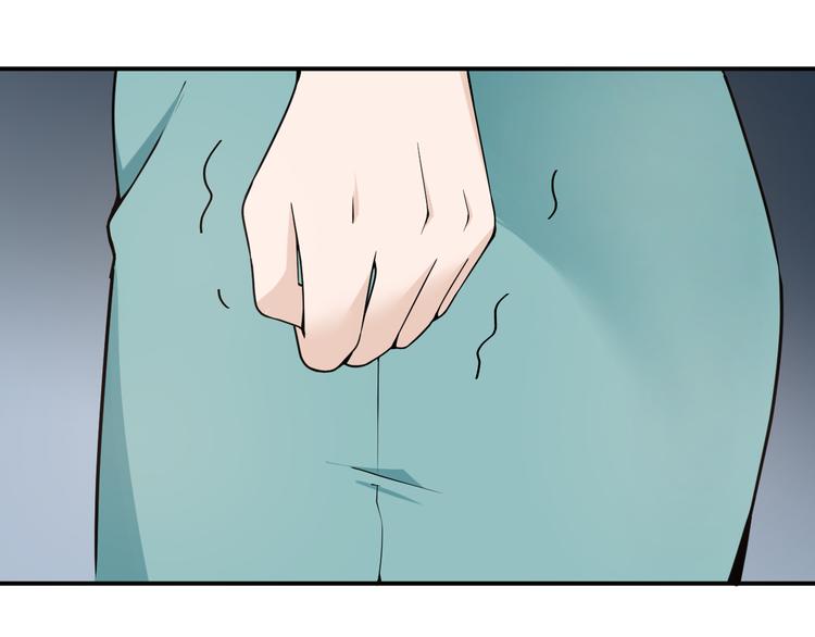 《双面总裁宠妻指南》第34话 阿白要走了？ 第3页