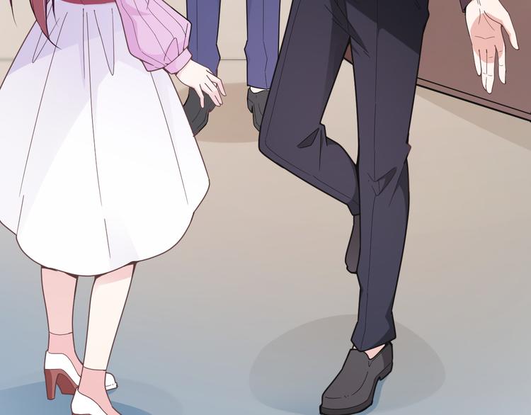 《双面总裁宠妻指南》第33话 清除蛀虫 第14页