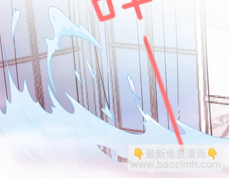 《双面总裁宠妻指南》第32话 浴室嬉戏 第32页
