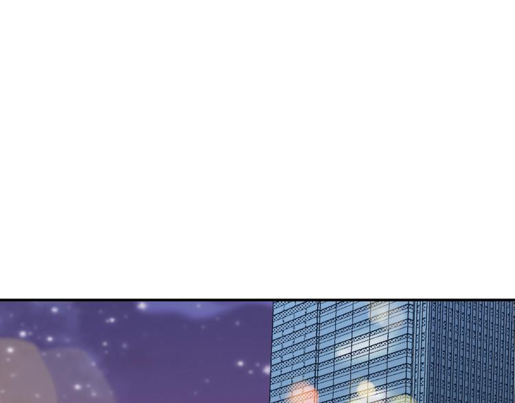 《双面总裁宠妻指南》第32话 浴室嬉戏 第3页