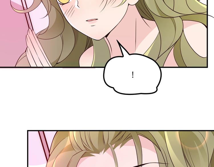 《双面总裁宠妻指南》第35话 你一定要等我回来 第36页