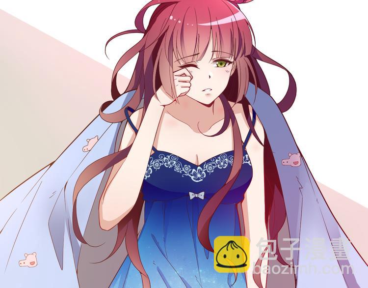《双面总裁宠妻指南》第35话 你一定要等我回来 第5页