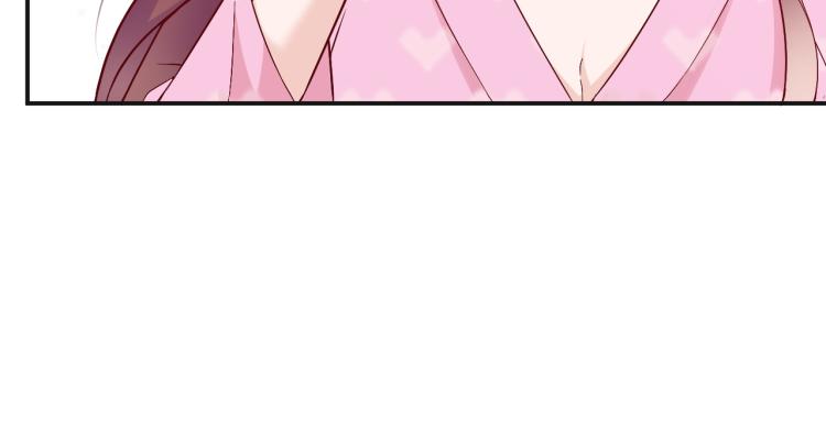 《双面总裁宠妻指南》第39话 爷爷生病了 第14页