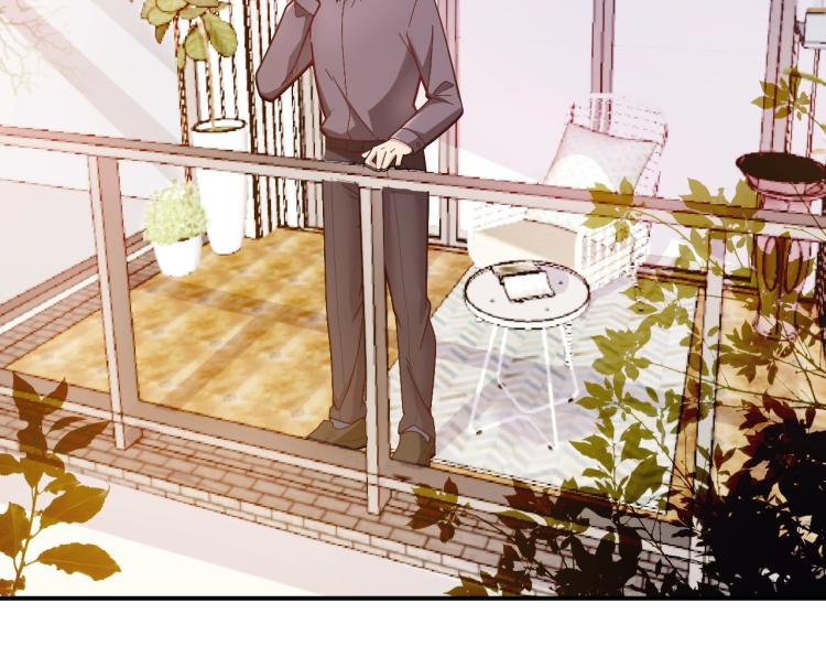 《双面总裁宠妻指南》第39话 爷爷生病了 第26页